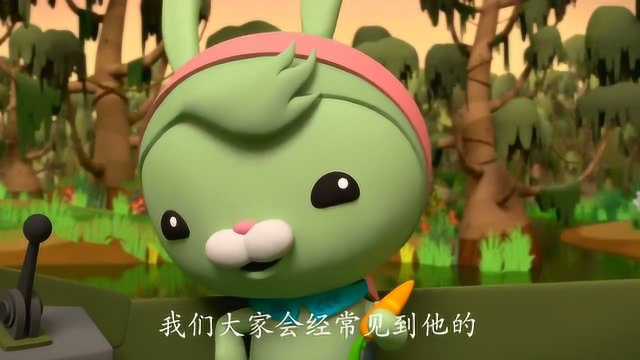 海底小纵队:突突兔你给爸爸平板应该先教教他怎么用的