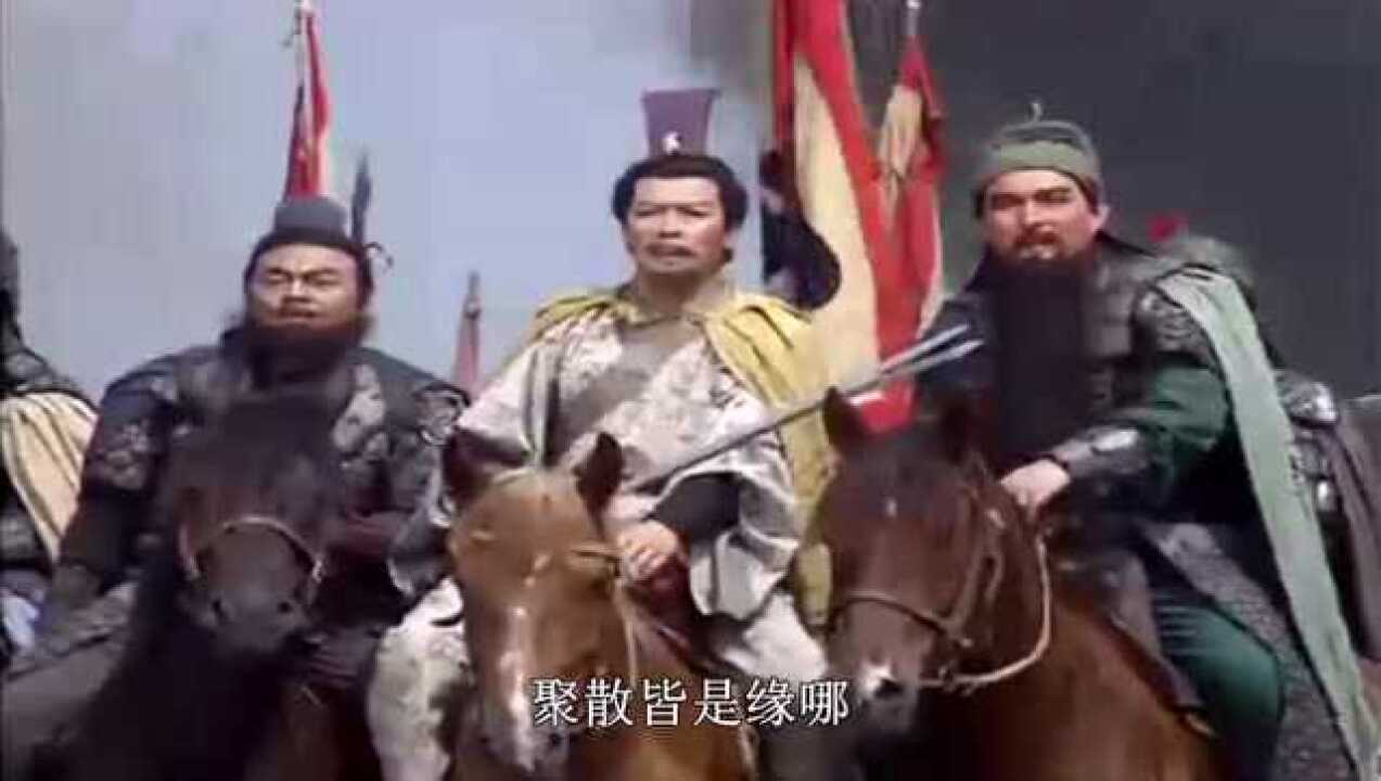 毛阿敏演唱《三国演义》片尾曲《历史的天空》经典回顾！_高清