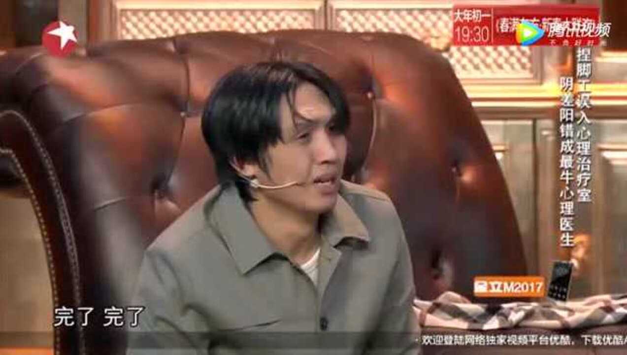 张子栋小品《我要回农村》_高清1080P在线观看平台_腾讯视频
