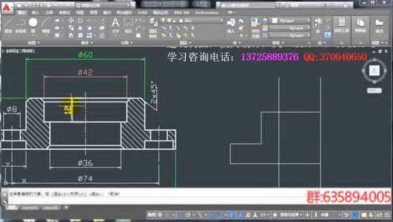 CAD第四十五讲：零件剖视图画法及实例_高清1080P在线观看平台_腾讯视频