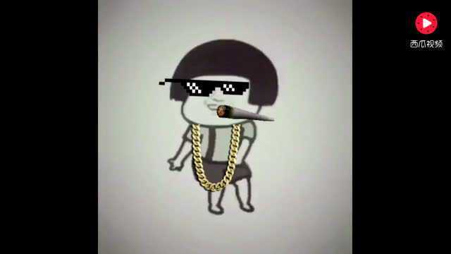 蘑菇头戴墨镜抽烟bgm,后面有背景音乐原版