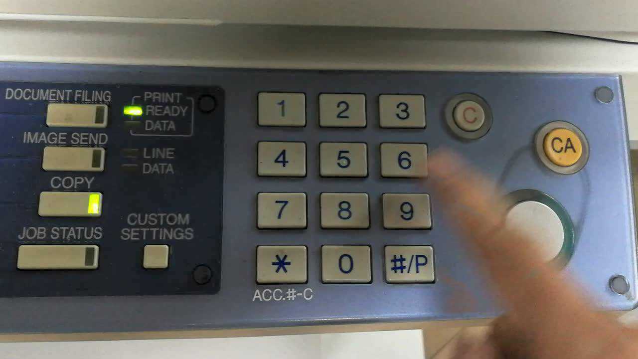 夏普复印机报H501错误代码清除方法【东莞乐印办公】_腾讯视频