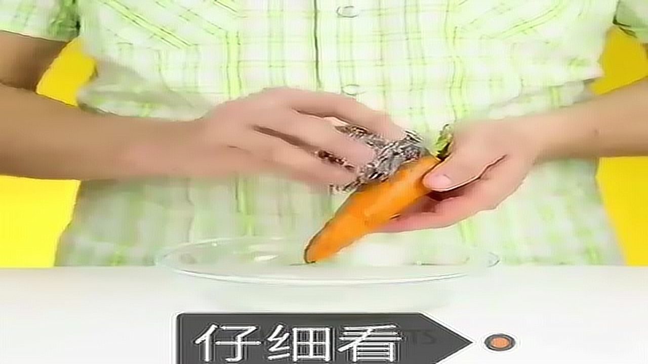 生活窍门,各种剥皮小技能_腾讯视频