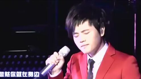 郑源北京演唱会 完美演绎《梦中情人》谁是你的梦中情人呢？