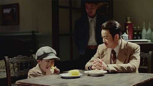 速看《红蔷薇》第26集 夏雨竹儿子和平被绑架