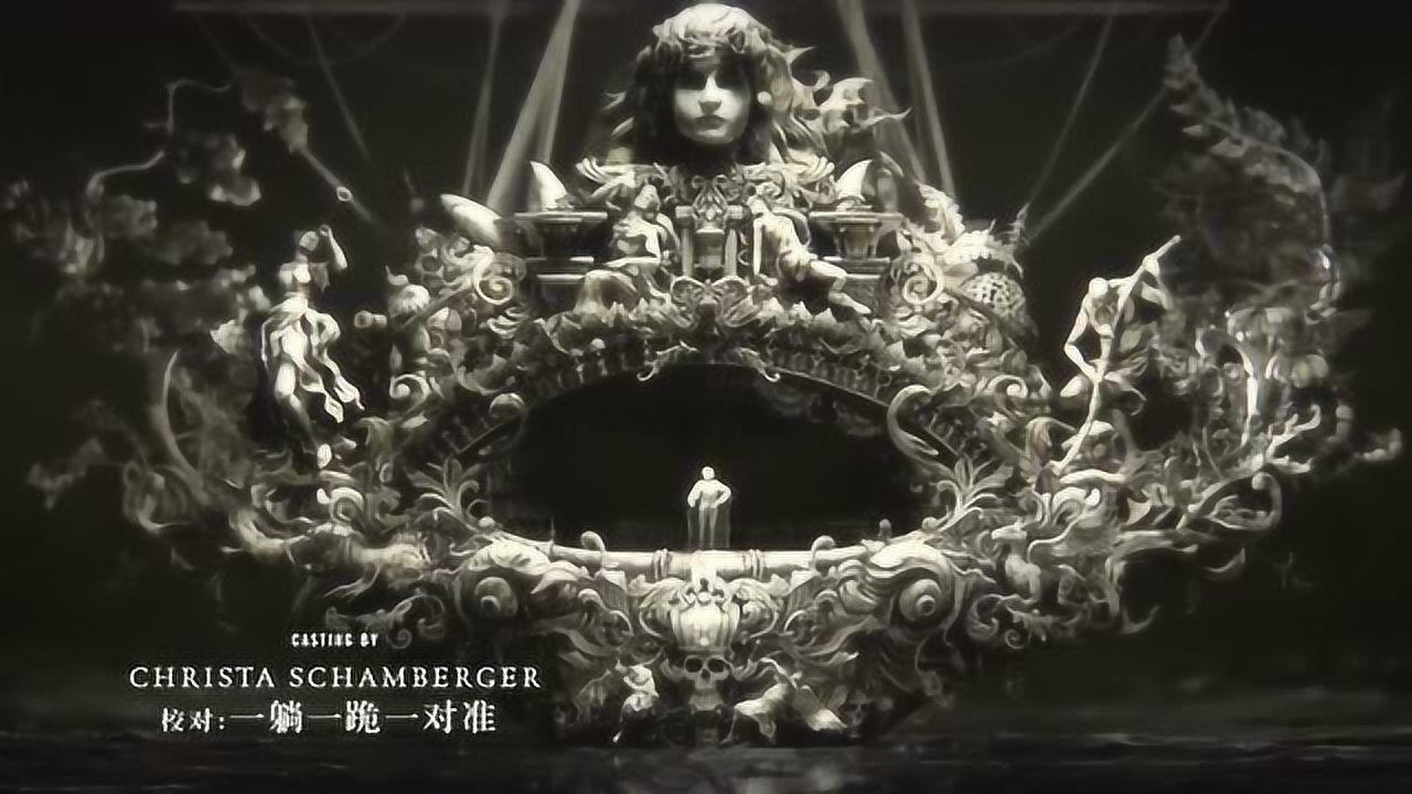 美剧《黑帆》片头