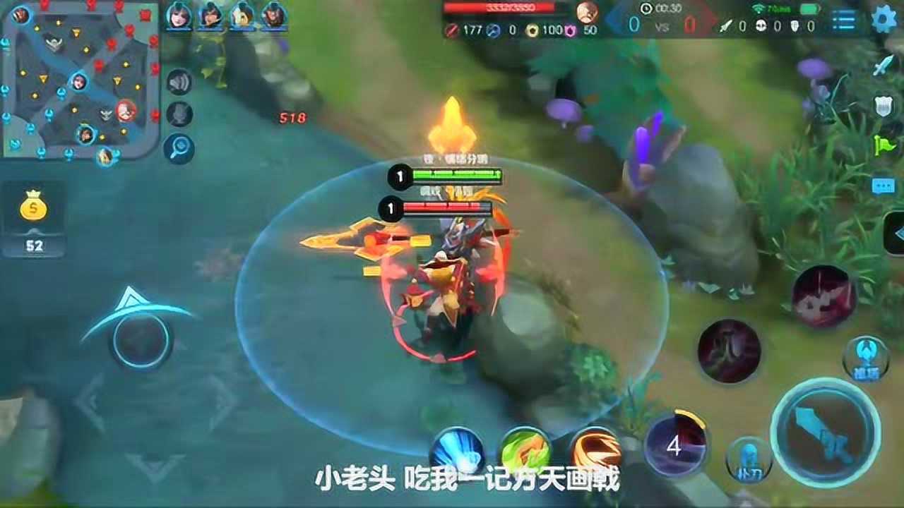 王者荣耀:吕布给貂蝉讨公道 为报仇勇闯天涯_腾讯视频