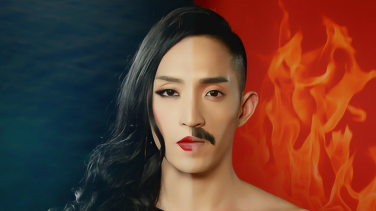 男子通过化妆变成双性人,女生那面撩到你了吗?
