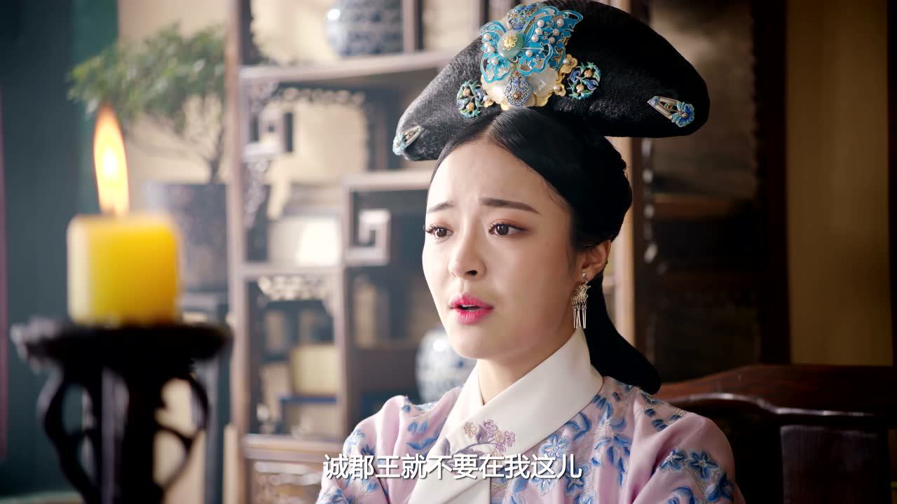 花落宫廷错流年第二季 14集