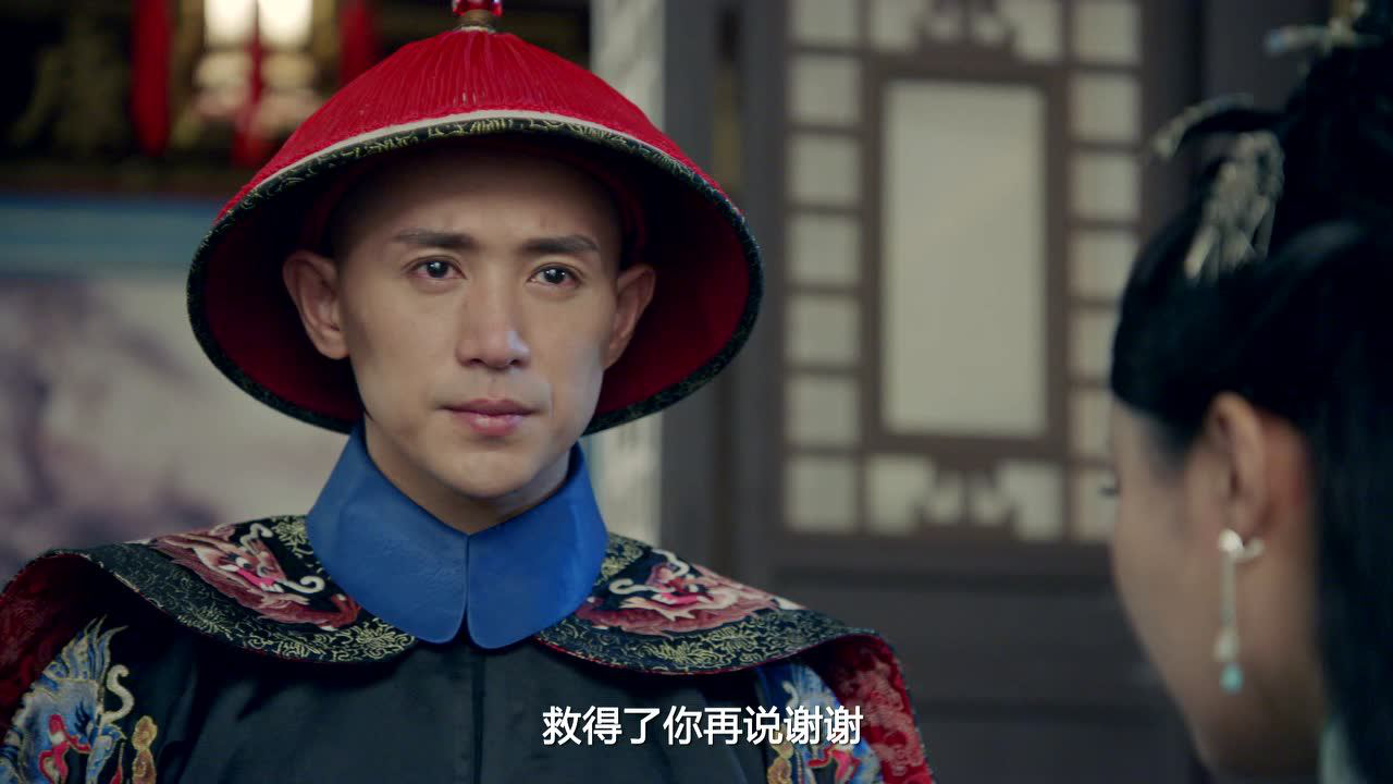 花落宫廷错流年第二季 17集