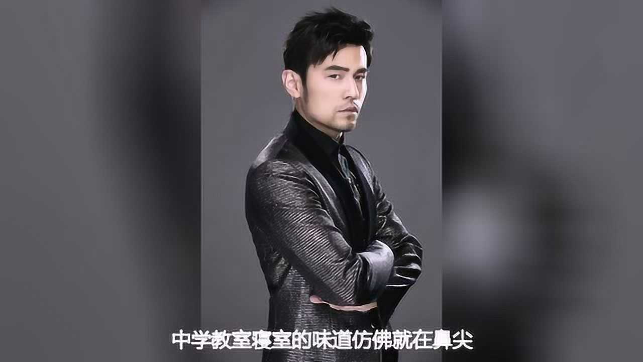 等你下课周杰伦新歌生日发布热议with杨瑞代是谁