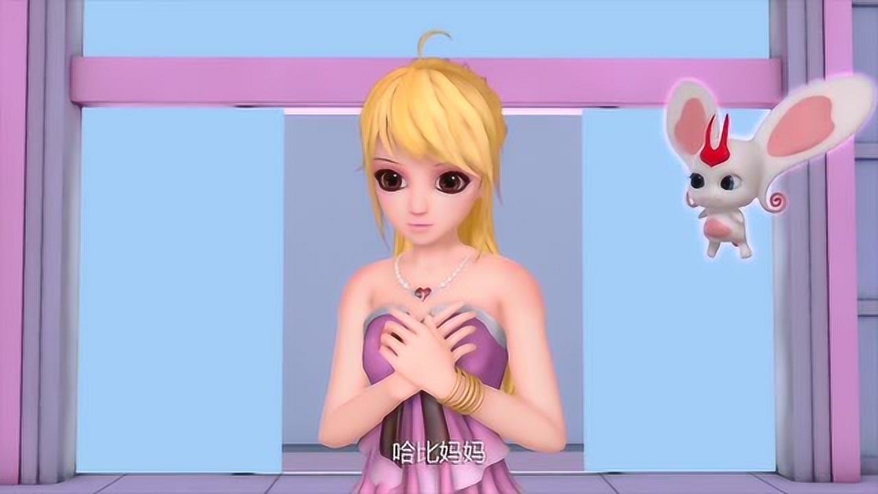 乐吉儿穿上哈比妈妈礼服好漂亮爱精灵乐吉儿精彩集合