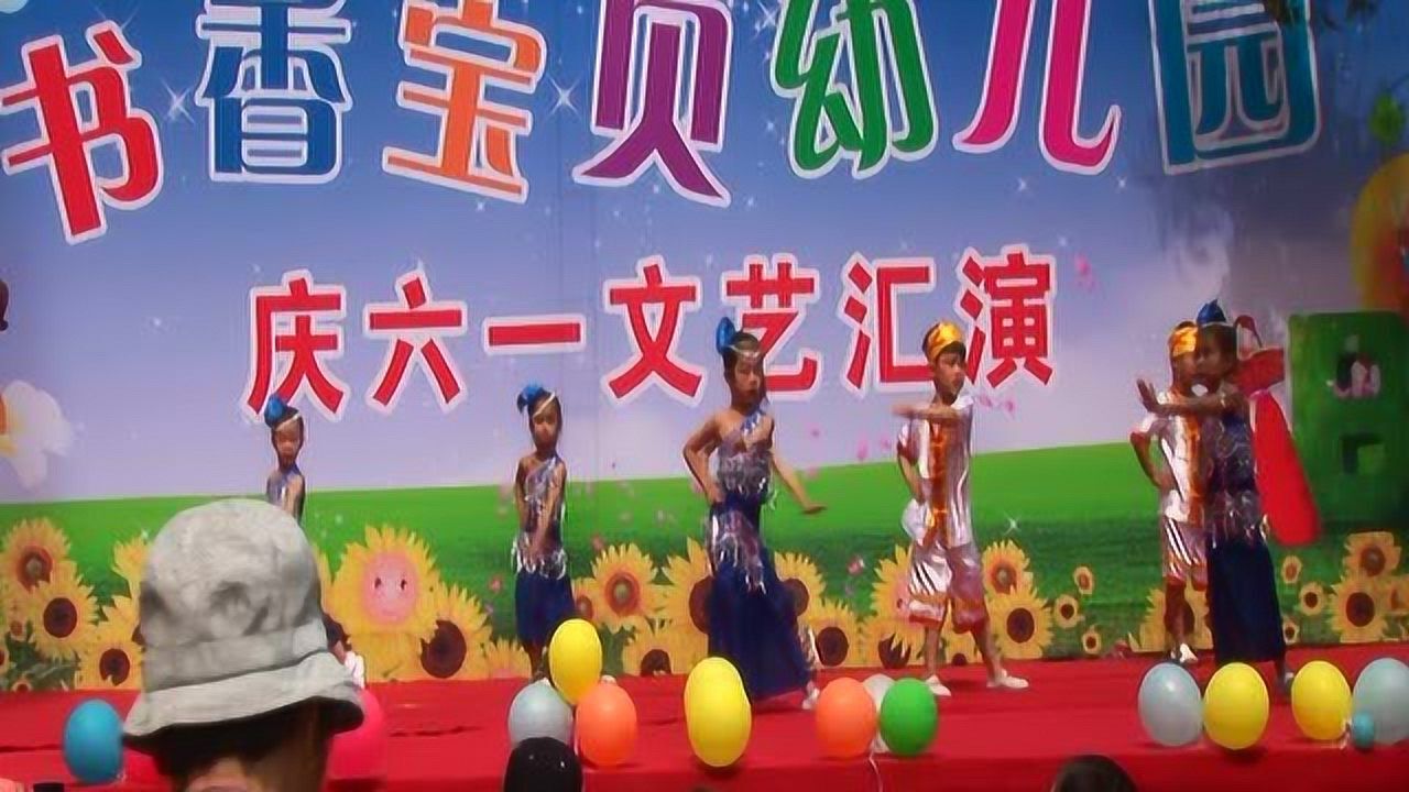 瓦房店市启明星幼儿园迎六一文艺汇演《二》