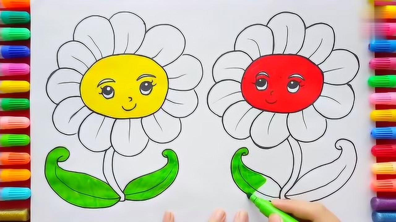 早教育儿简笔画两朵微笑的向日葵
