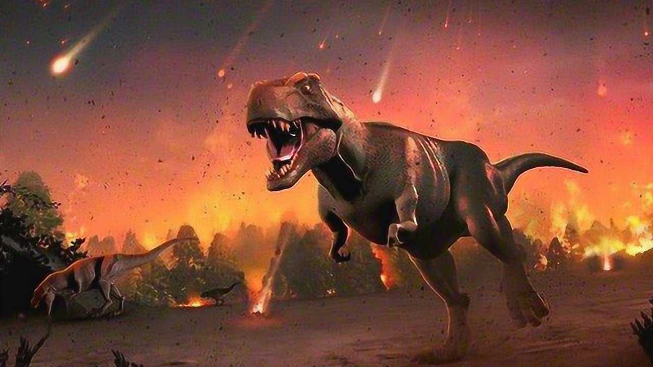 恐龙灭绝原因重大发现不是因为陨石撞地球竟然是因为它