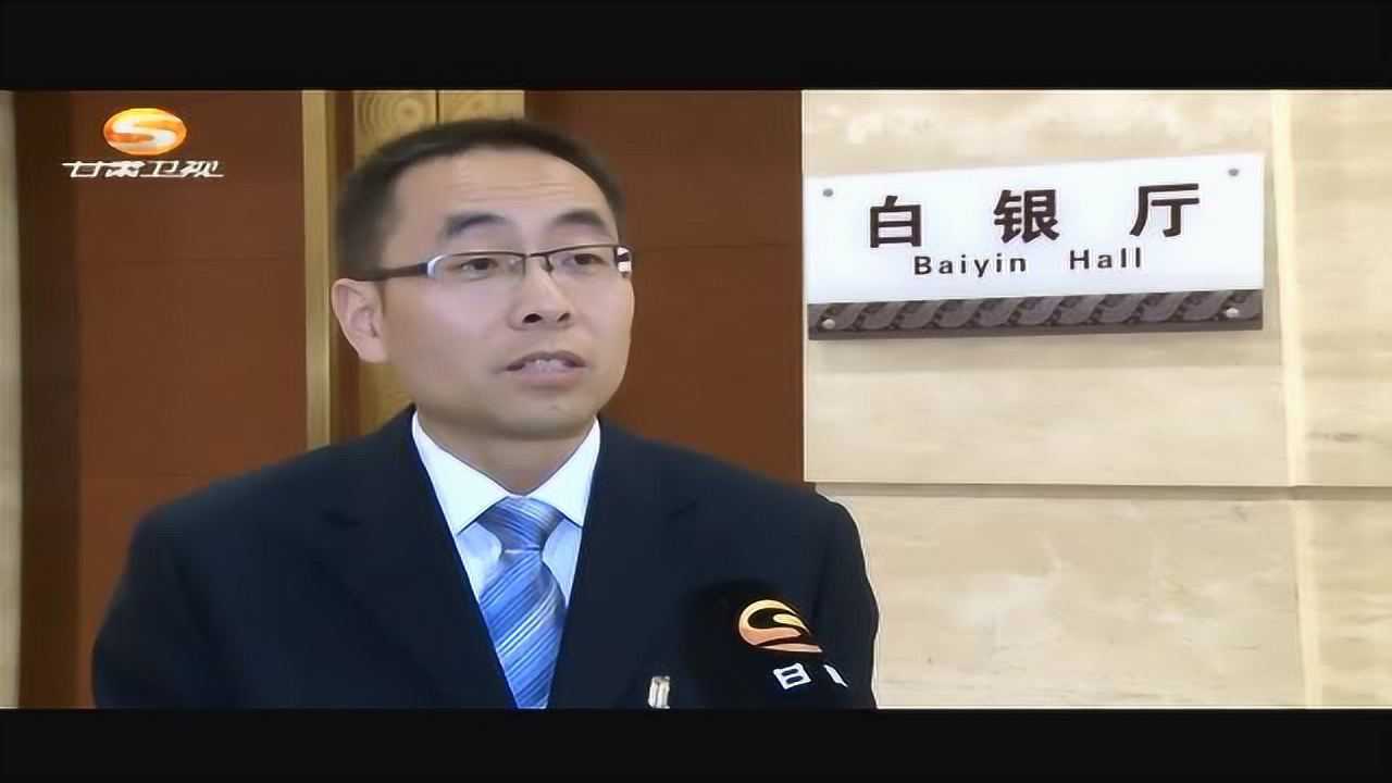 甘肃省人大代表吴树宏_腾讯视频