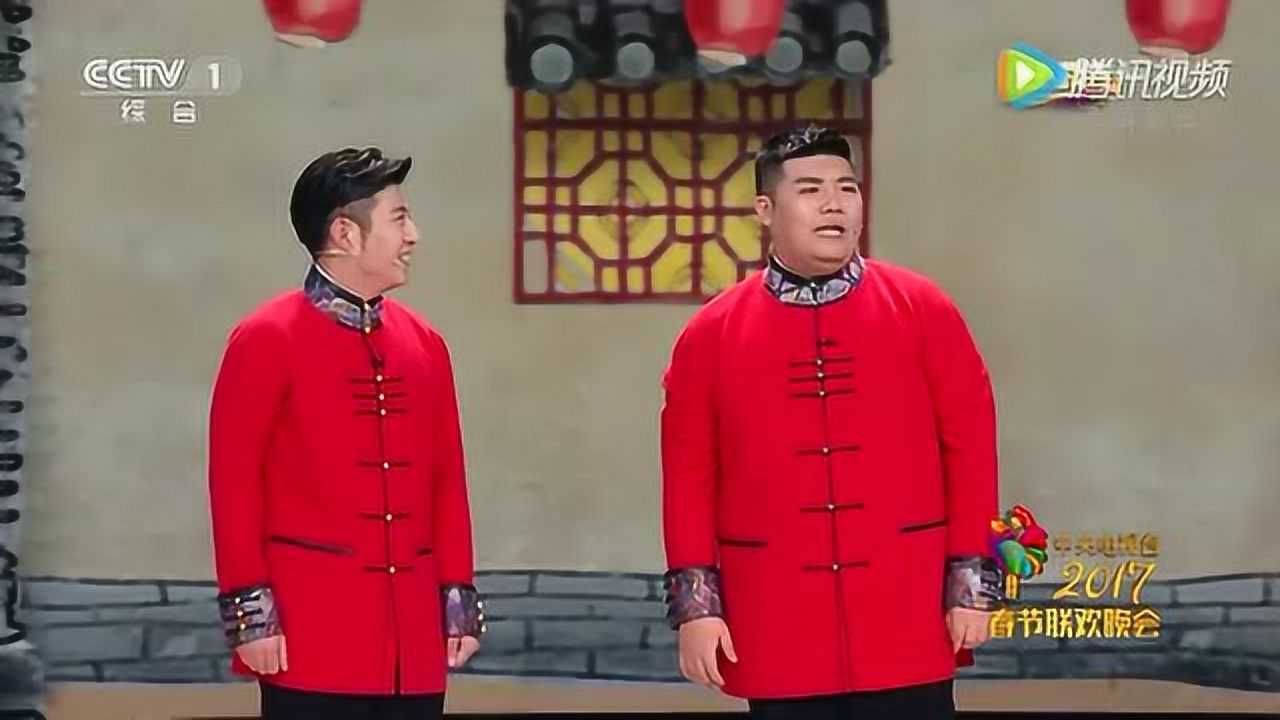 高晓攀尤宪超相声《姥说》-2017央视春晚