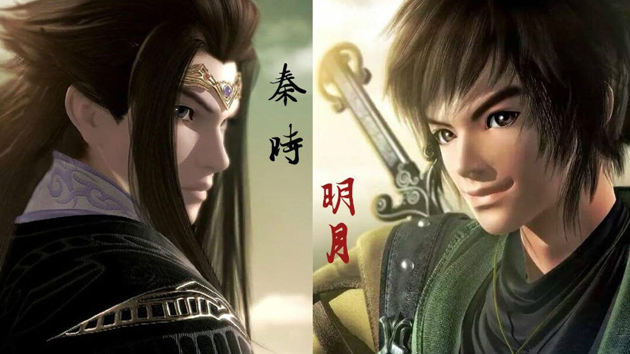 脑洞大开秦时明月全剧情解析天明竟是秦王子婴