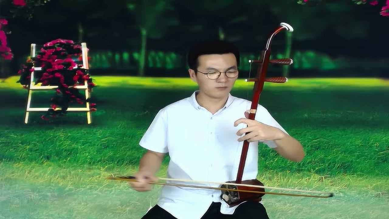 00986紫檀二胡/济南明泉二胡17181677503_腾讯视频