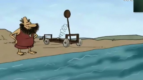 考验智商的动画:原始人过河,说说你们的观后感吧!