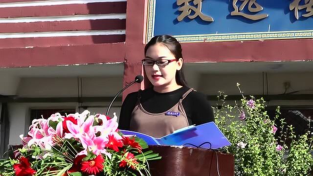 砀山公众网--------西城中学开学典礼