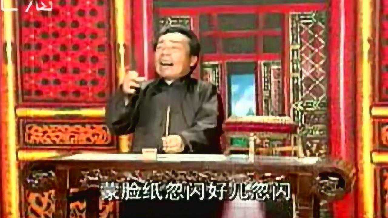 河南坠子《刘玲醉酒》下集 朱立忠_腾讯视频