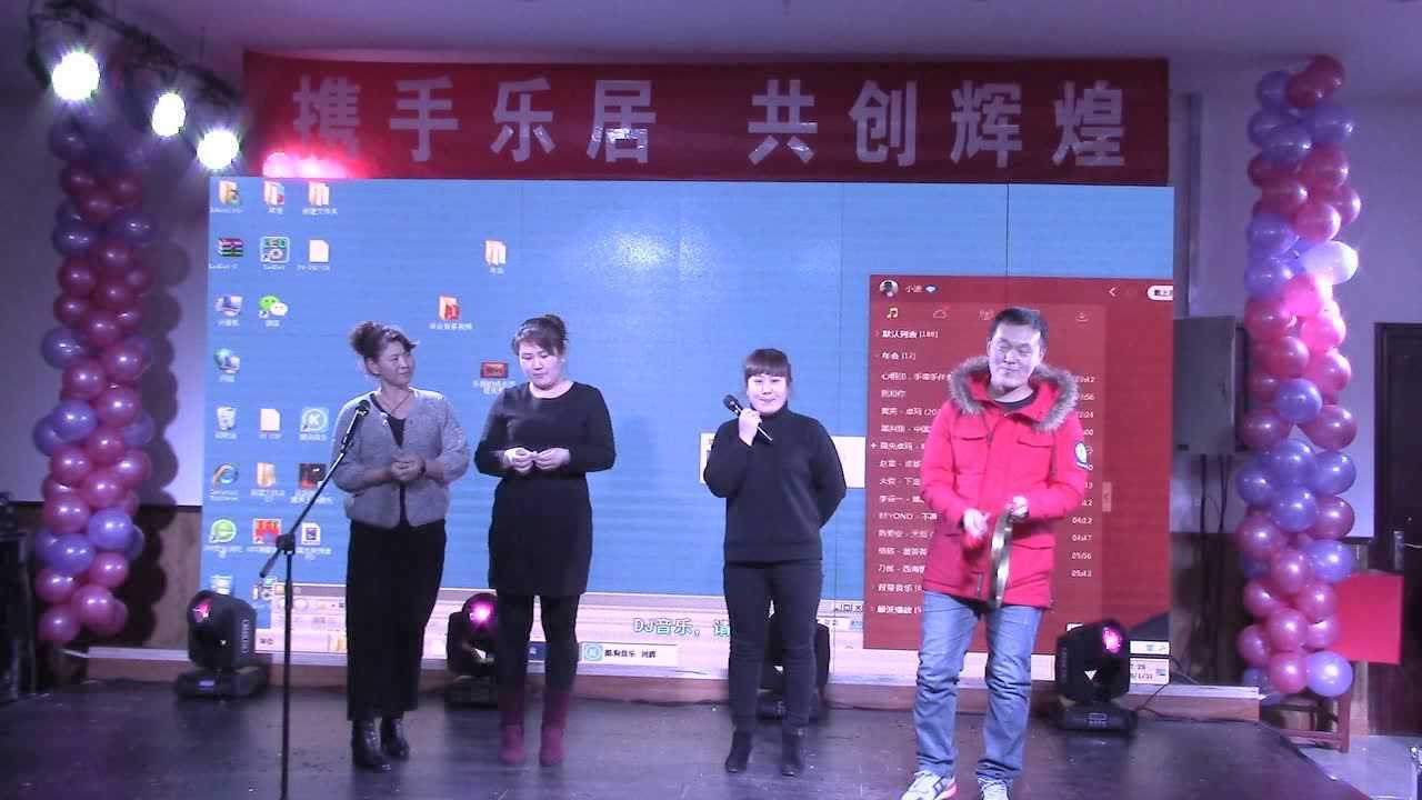 销售三句半_腾讯视频