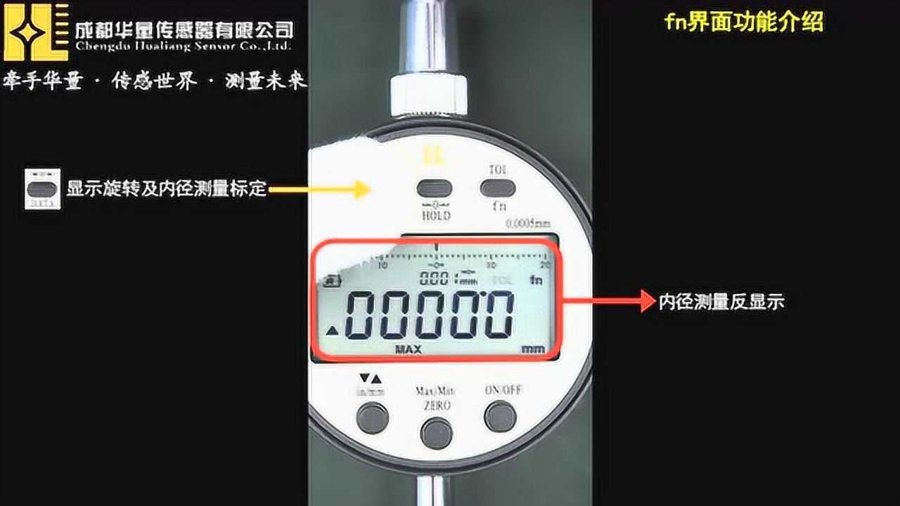 高清1080P在线观看平台_腾讯视频