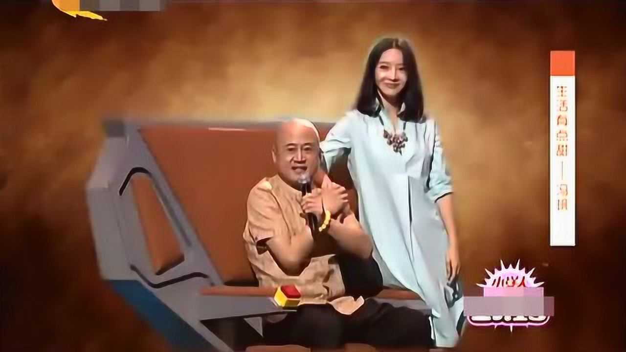 方清平徐岑子戏里是冤家戏外是夫妻两人太不般配了