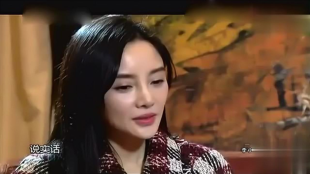 李小璐节目现场是如何评价张译的