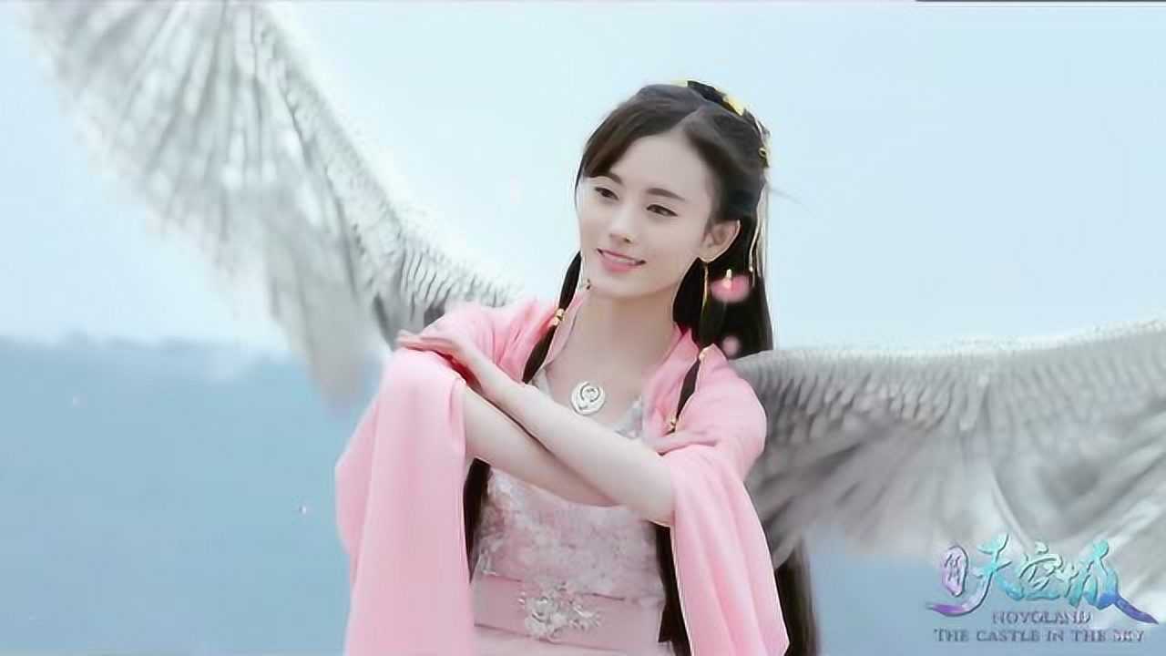 鞠婧祎醉飞霜影视版电视剧九州天空城插曲