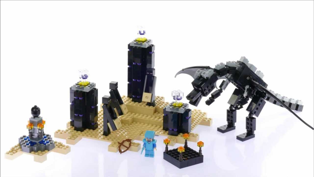 快速搭建乐高积木我的世界系列21117末影龙