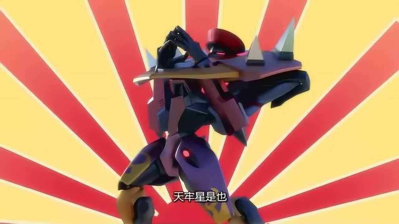 神兽金刚:天牢星的来历以及天罡36星