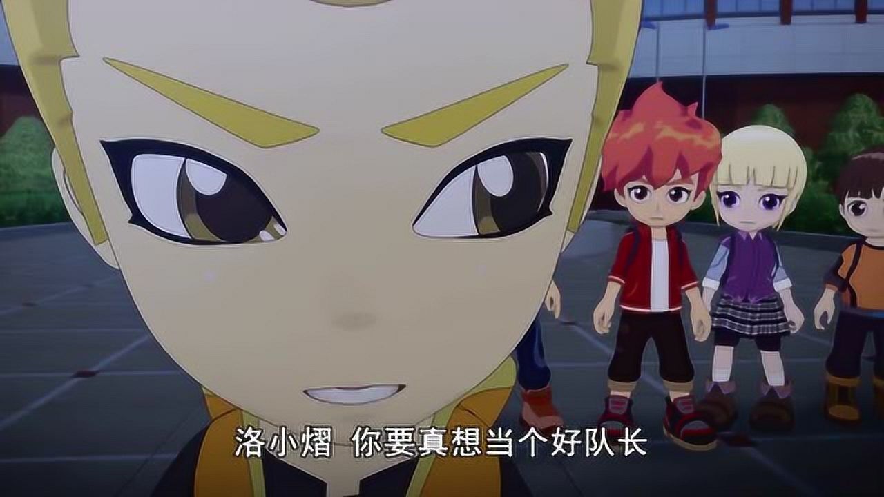 斗龙战士第四季东方末能赶得走那只凶猛的恐龙吗