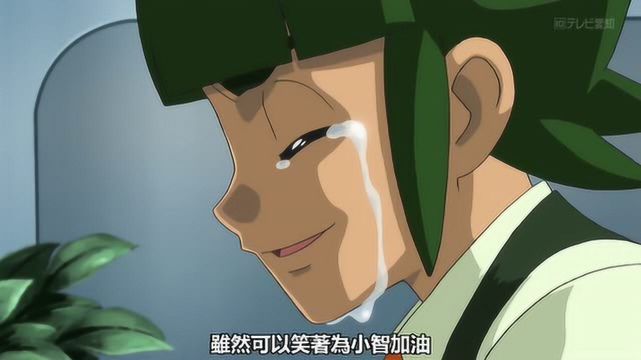 卡皮君03:14神奇宝贝,沙漠奈亚的离开让小次郎