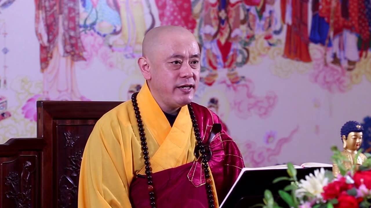 宏圆法师开示:无相之忍才是般若