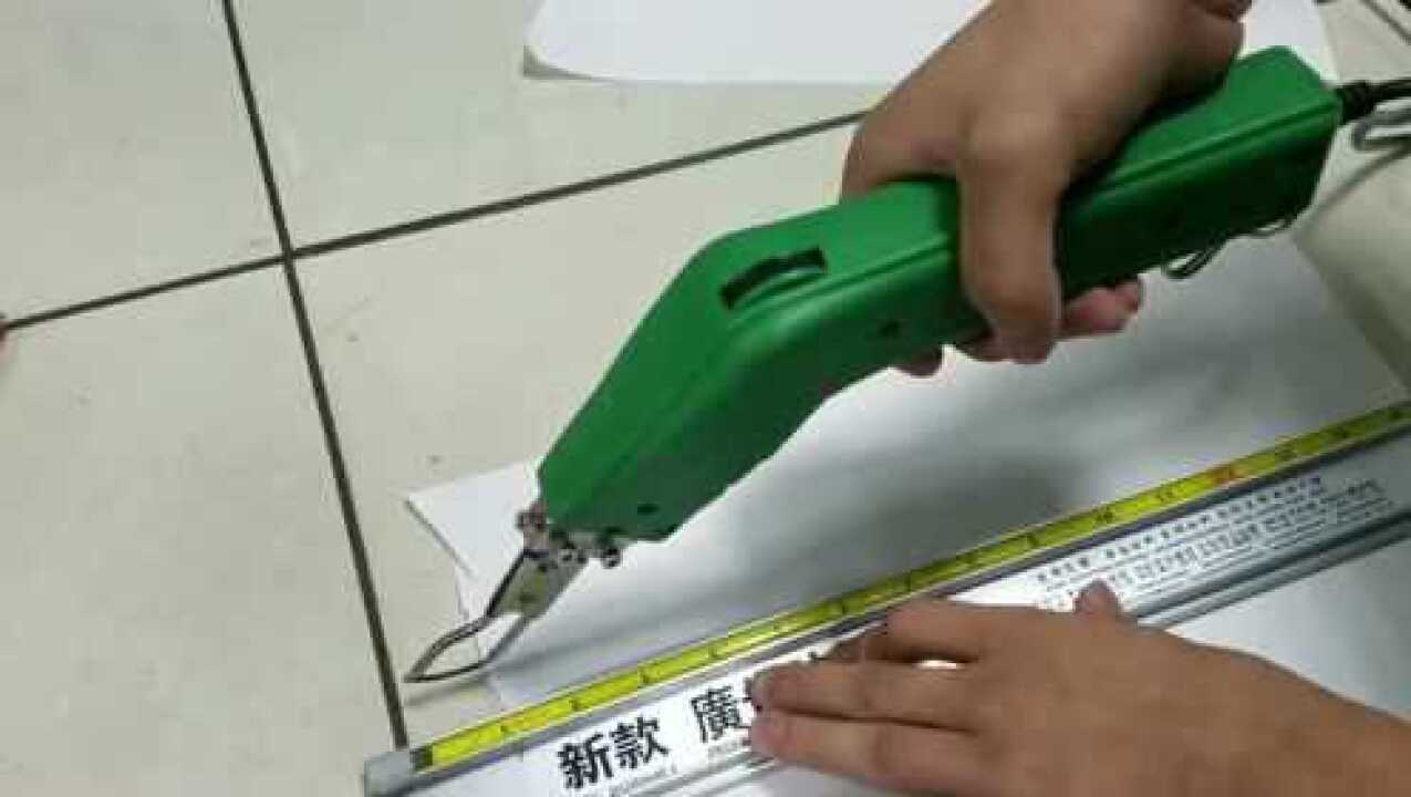 热切刀应用视频_高清1080P在线观看平台_腾讯视频