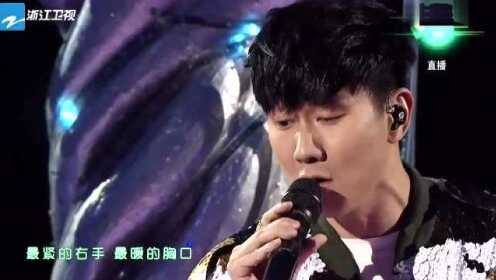 林俊杰在浙江卫视年中盛典上献唱《我怀念的》