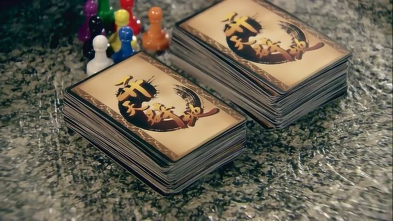 《爱情公寓》展博的桌游:飞跃创界山!实在是太有才了!