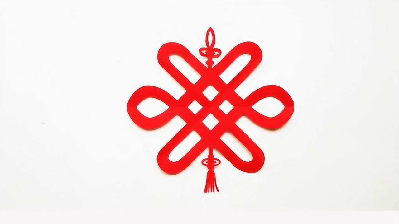 剪纸艺术不一样的中国结剪纸如意结剪纸教程祝您2018吉祥如意