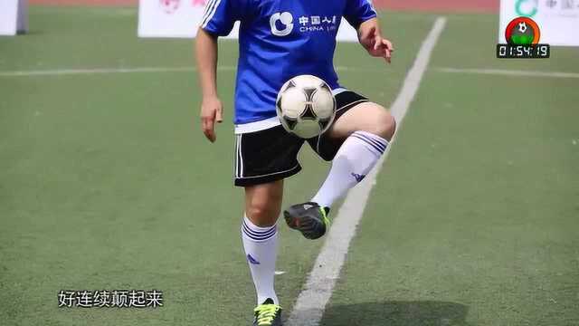 校园足球教学:天天足球135-脚弓颠球