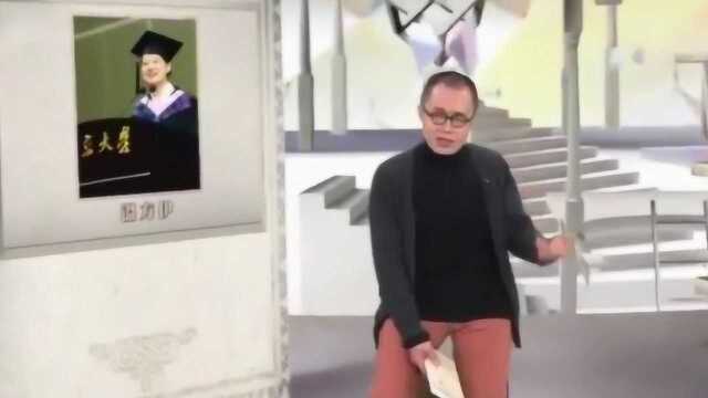 蒋公的面子1_腾讯视频