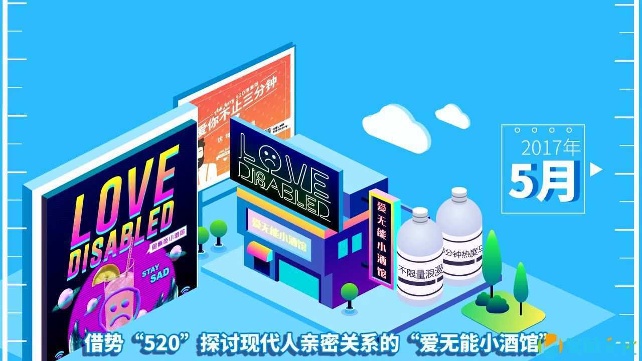 深圳市昊风文化传播