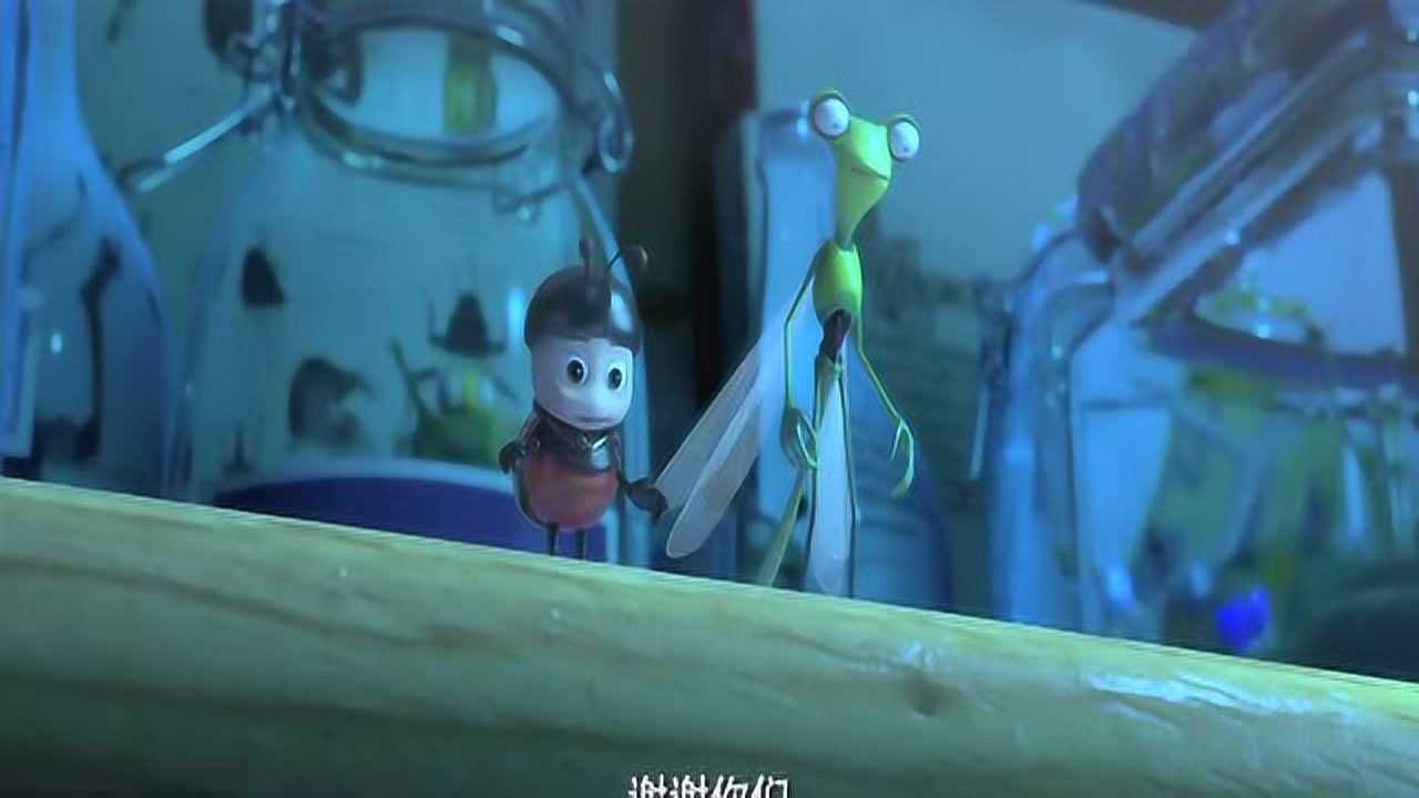 金龟子动画大电影金龟子和水哥一起救了困在瓶子里的虫子们