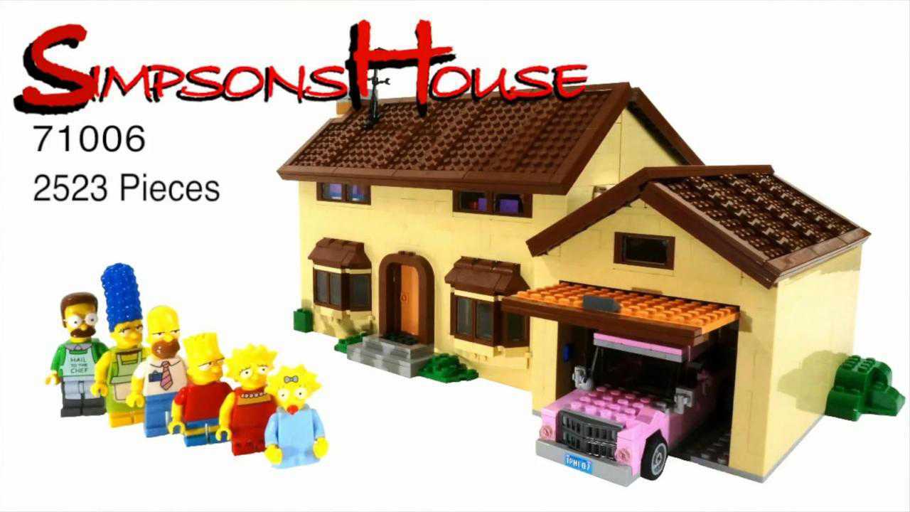 辛普森大屋,快速搭建乐高积木辛普森一家系列71006