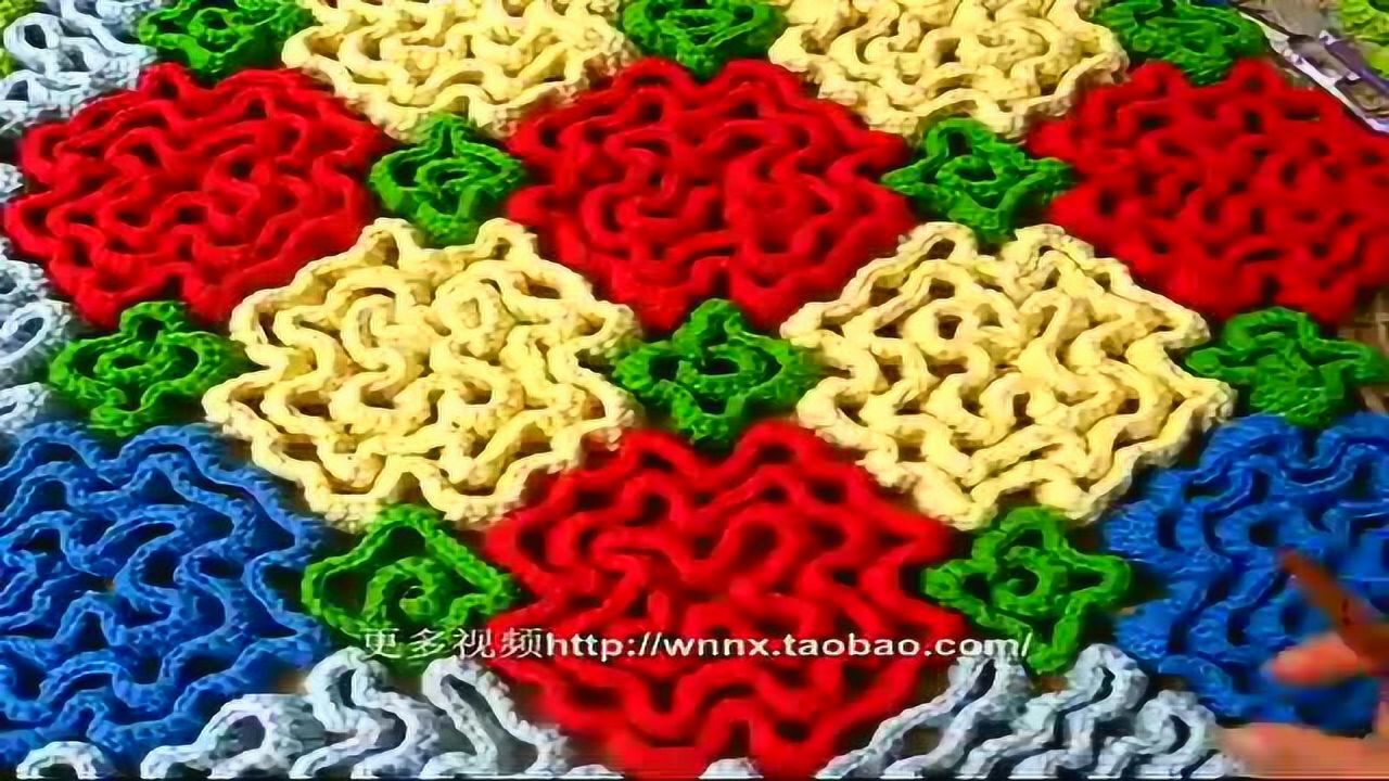 温暖你心毛线店第128集银耳花坐垫瑜毛衣地毯的做法