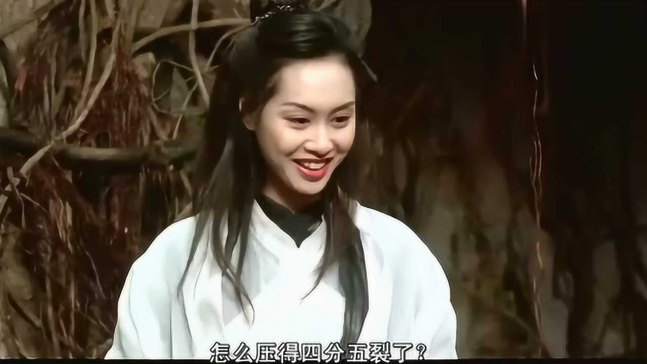 大话西游之仙履奇缘这段朱茵超可爱绝对的女神