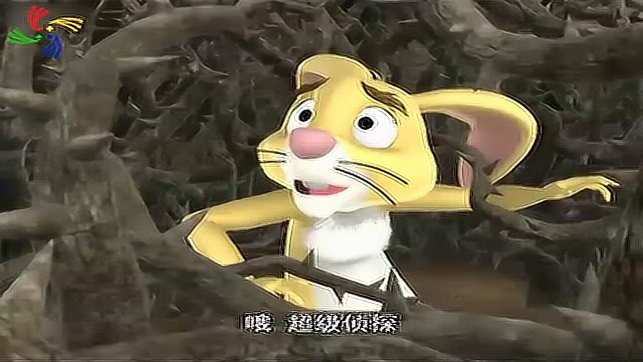 《小熊维尼与跳跳虎》精彩合集_小熊维尼与跳跳虎:瑞比怎么会被藤条缠住了呢?_少儿_动画片大全_腾讯视频