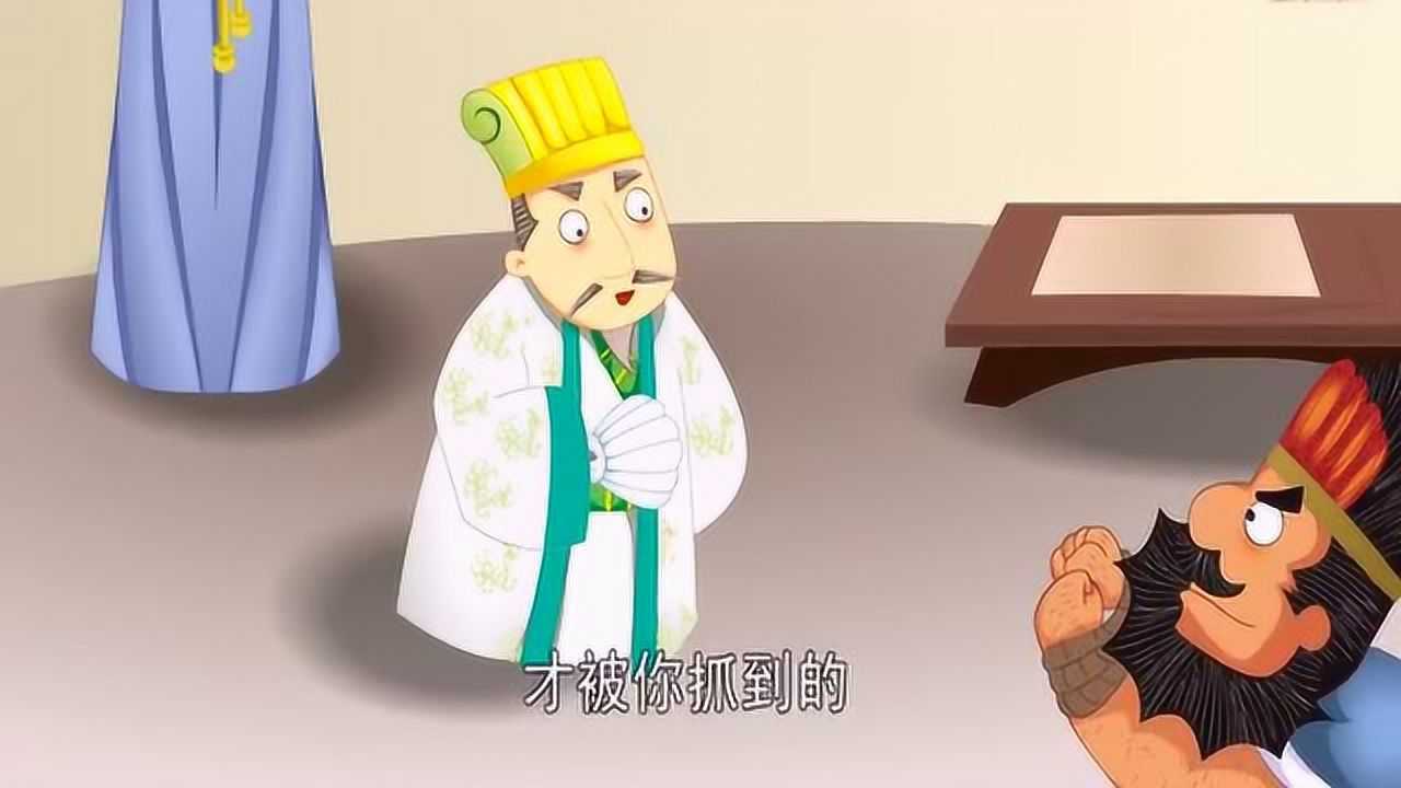 中国经典名著故事三国演义七擒孟获