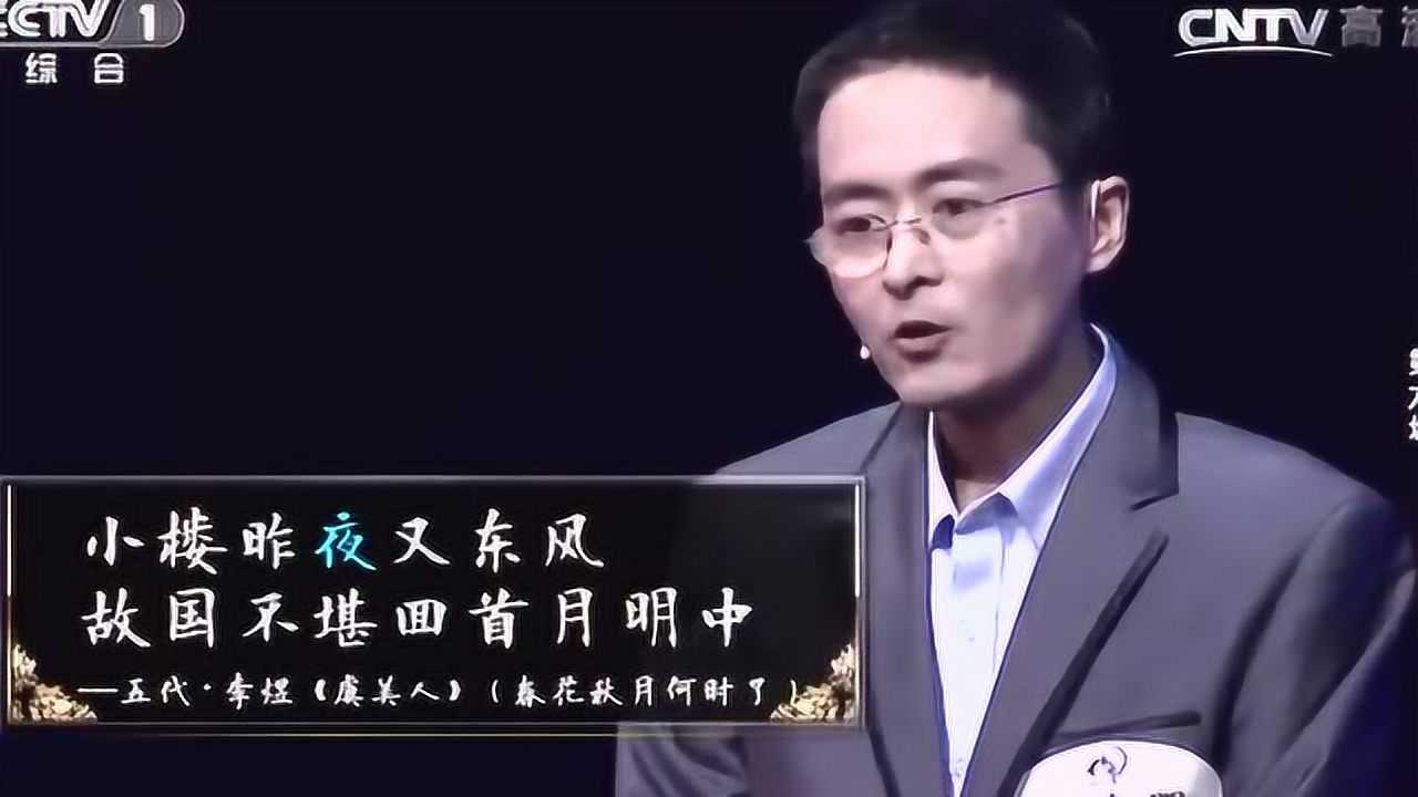 陈更代言的广告图片